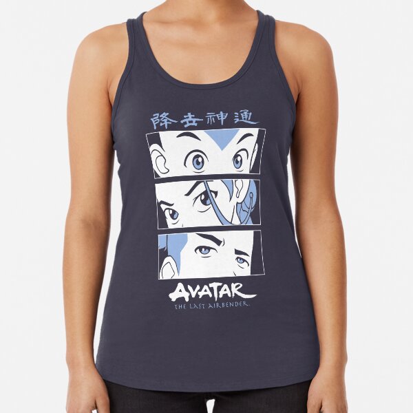 Item preview, Avatar: The Last Airbender Appa Group Shot Logo   designed and sold by FifthSun.