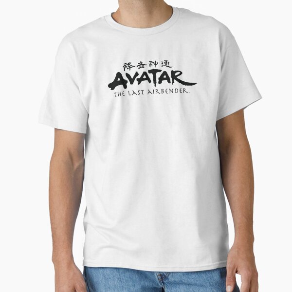 Vista previa del artículo con la obra «Avatar: The Last Airbender Show pintado Ideograph Logo», diseñado y vendido por FifthSun.