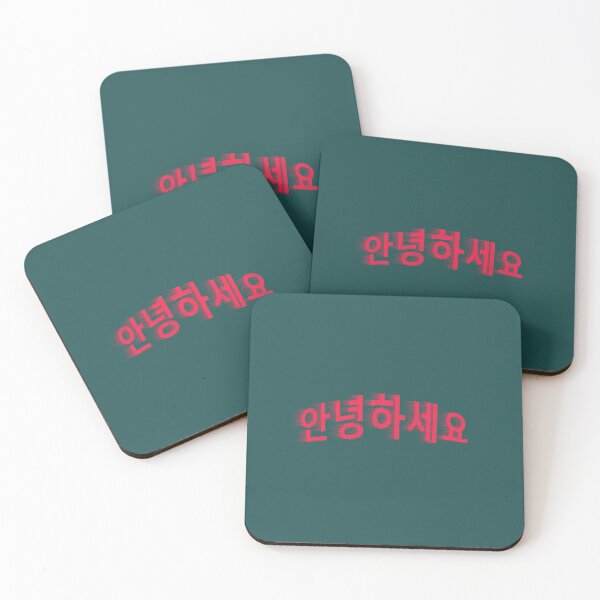 Item preview, 안녕하세요 (annyeong haseyo) Hello In Korean  designed and sold by lobodelnoir.