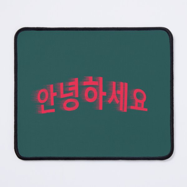 Item preview, 안녕하세요 (annyeong haseyo) Hello In Korean designed and sold by lobodelnoir.