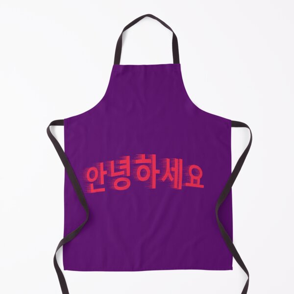 Item preview, 안녕하세요 (annyeong haseyo) Hello In Korean designed and sold by lobodelnoir.