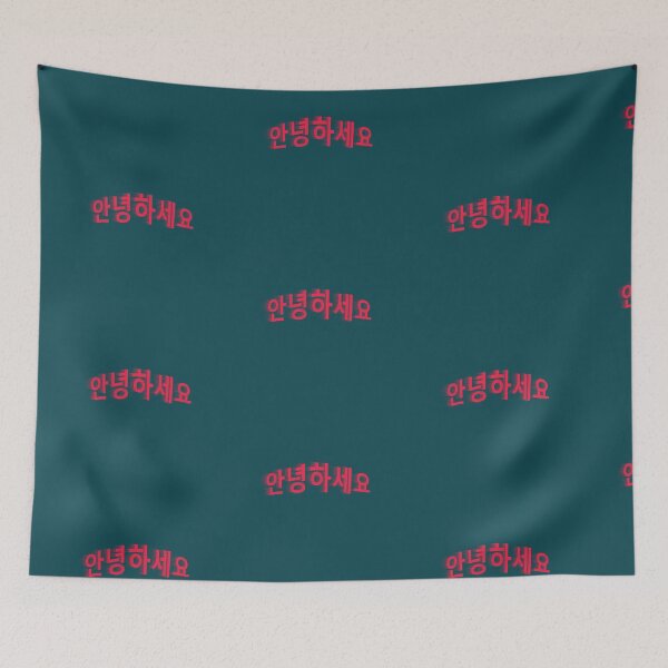 Item preview, 안녕하세요 (annyeong haseyo) Hello In Korean  designed and sold by lobodelnoir.