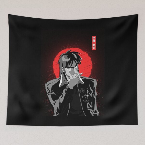 Item preview, Kaiji Itou | Kaiji designed and sold by ShiroKuroShiro.