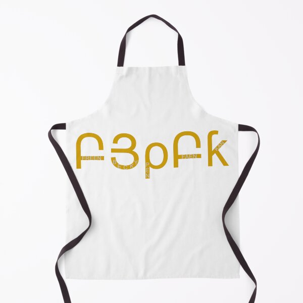 Item preview, FBPFK | FREENBECKY PEN FAEN KAN - GOLD&SILVER designed and sold by CatiaCosta.