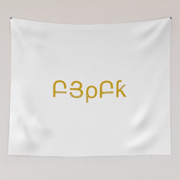 Item preview, FBPFK | FREENBECKY PEN FAEN KAN - GOLD&SILVER designed and sold by CatiaCosta.