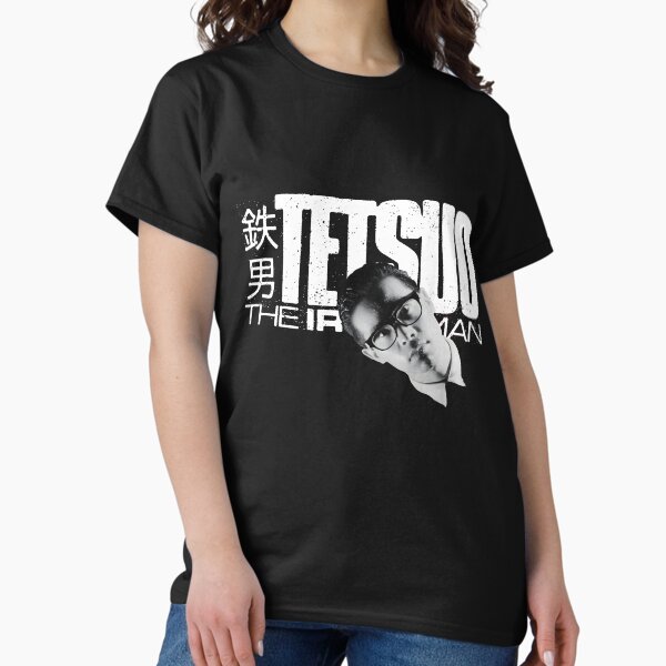 Item preview, TETSUO THE IRON MAN - HEAD designed and sold by fpeShop.