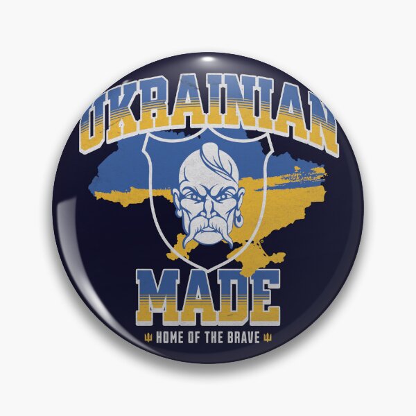 Item preview, Be Brave like Ukraine designed and sold by Yuzik.