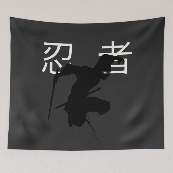 Item preview, Ninja designed and sold by Nikshax.