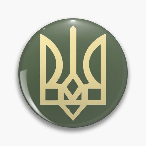 Item preview, President Volodymyr Zelenskyy - Ukraine designed and sold by jordan5L.