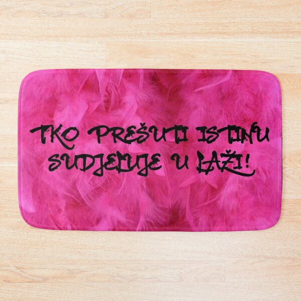 Item preview, Quote - Tko prešuti istinu sudjeluje u laži designed and sold by Marija Barisic.