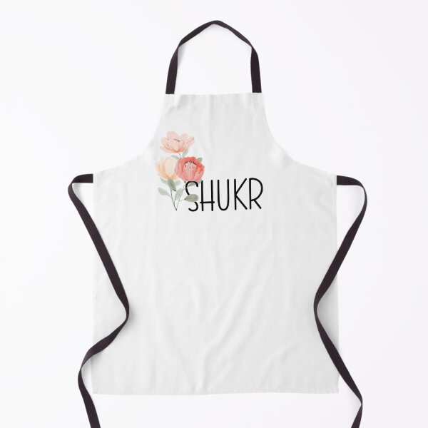Item preview, Shukr شكر Arabic Islamic Calligraphy in Peony Flower designed and sold by ZamZamDesign.