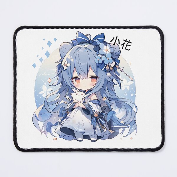 Item preview, Kohana 小花 designed and sold by MagikKotik.
