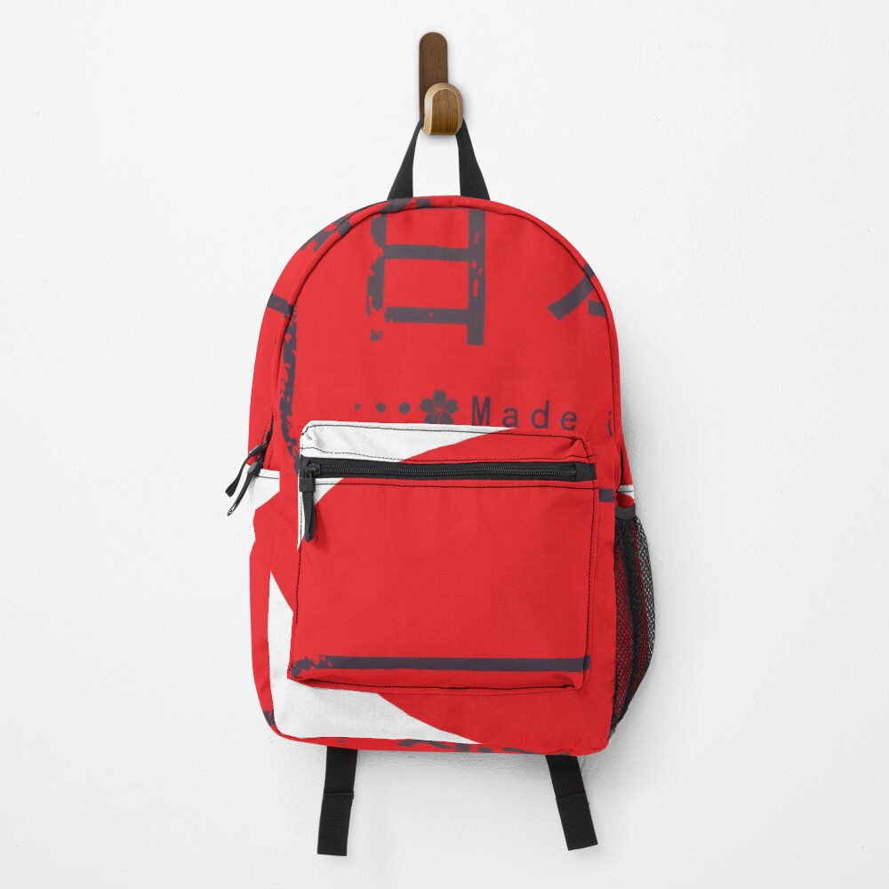 Item preview, Backpack designed and sold by PixelPrintPlace.