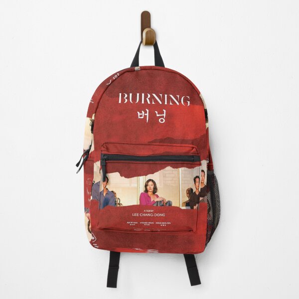 Item preview, Burning Movie Poster designed and sold by stevelangenfeld.