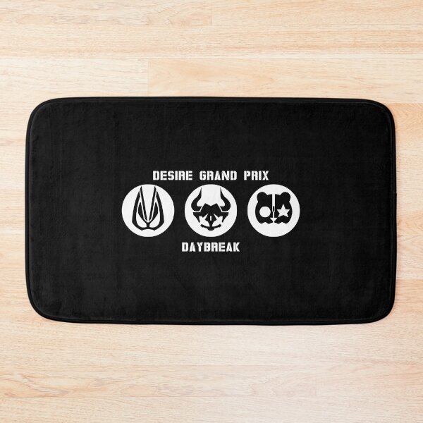 Item preview, Kamen Rider Geats: Desire Grand Prix Match 1: Daybreak designed and sold by Malunistorm.