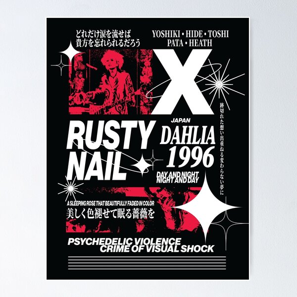XJAPAN (X) 額縁入りポスター 5枚セット X Japan hide 特集雑誌 5点セットの通販 by Mana king's shop