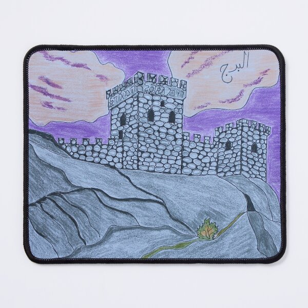 Item preview, The Tower Tarot card with Arabic and Hebrew inscriptions designed and sold by DeenaAndNatasha.
