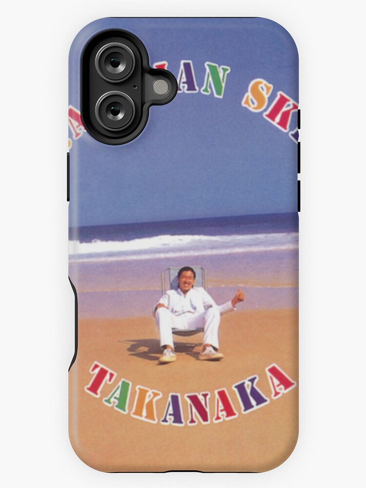 高中正義 Brasilian Skies Masayoshi Takanaka album art
