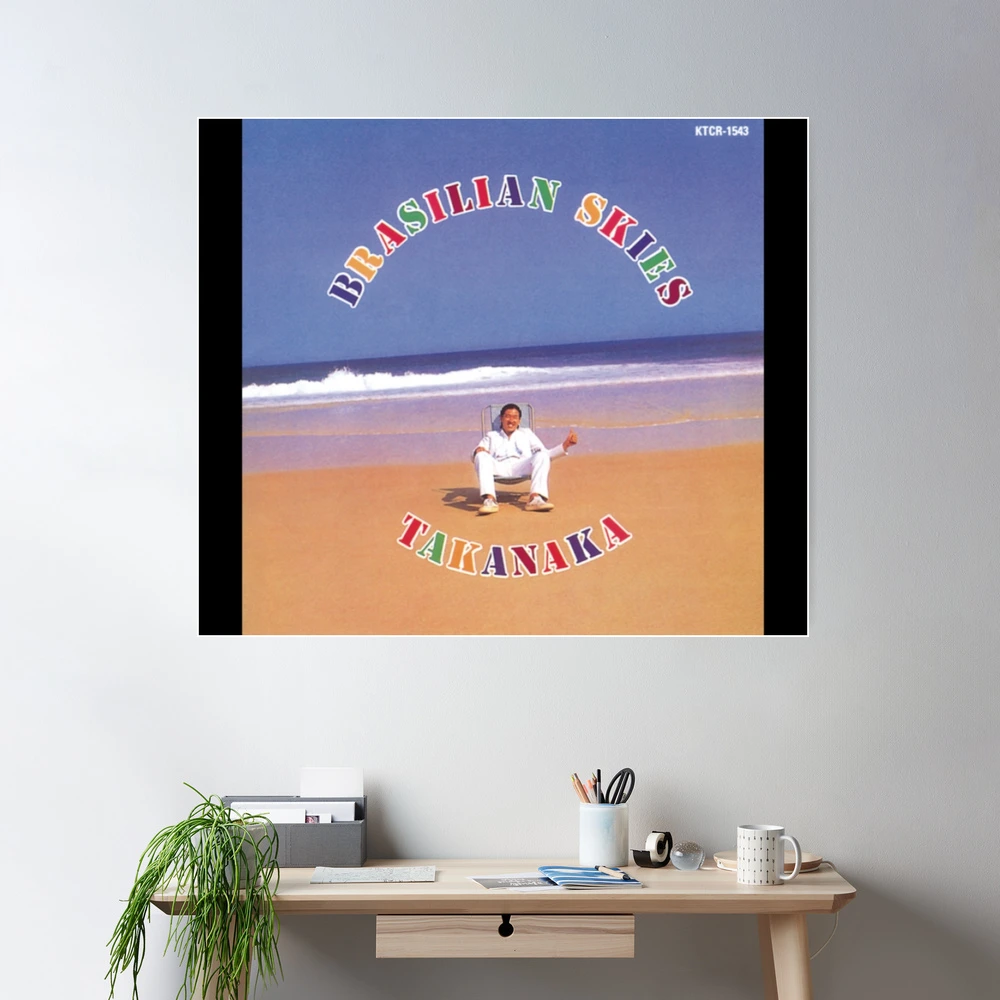 高中正義 Brasilian Skies Masayoshi Takanaka album art