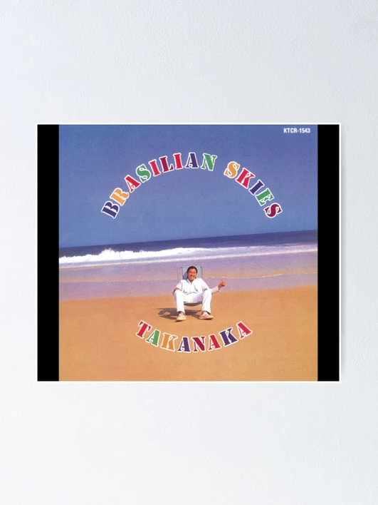高中正義 Brasilian Skies Masayoshi Takanaka album art