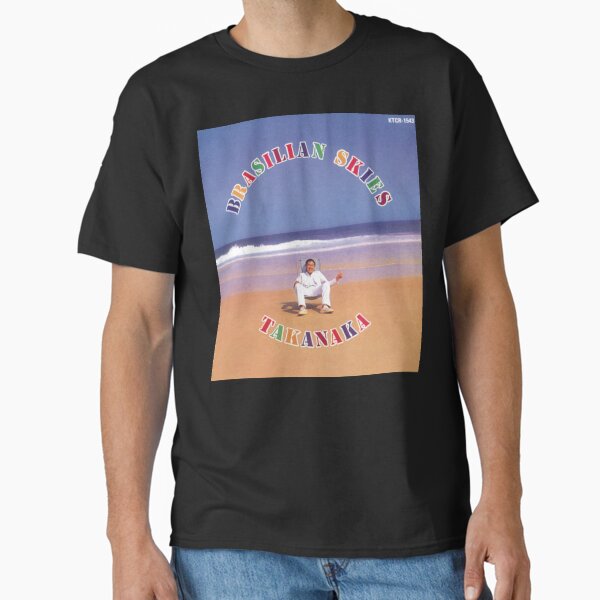 高中正義　Tシャツ il_fullxfull.6660439917_gdxj.jpg