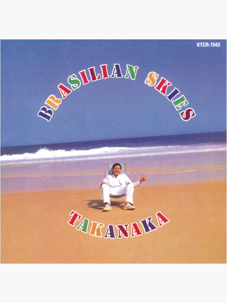 高中正義 Brasilian Skies 和メロウブギー傑作 オリジナル帯付美盤 Takanaka = 高中正義 – Brasilian Skies = ブラジリアン