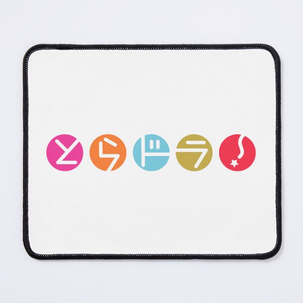Item preview, Toradora! Logo designed and sold by JamesCMarshall.