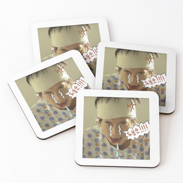 Item preview, Kim Kwang-bok cries for vengance! designed and sold by PurrfectPixels.