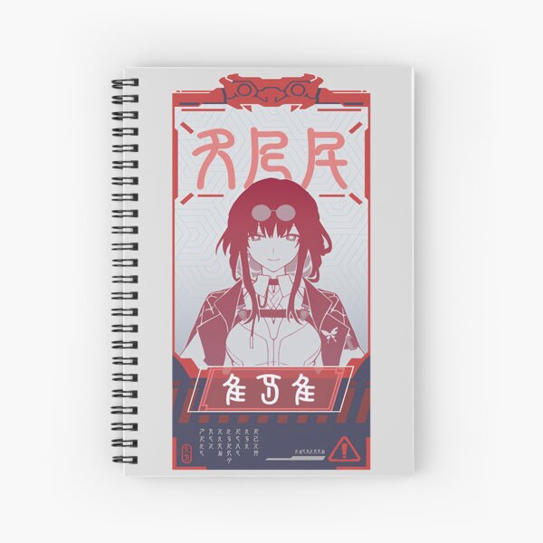 Kafka Wanted Poster - Honkai Star Rail