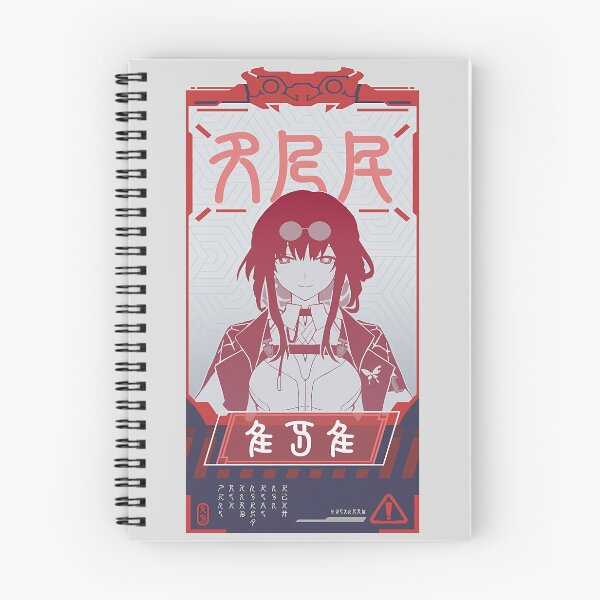 Item preview, Kafka Wanted Poster - Honkai Star Rail designed and sold by Zirxecs.