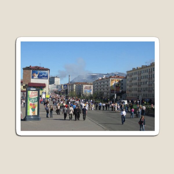 Город Норильск - Норильлаг. Norilsk City - Norillag #Город #Норильск #Норильлаг #Norilsk #City #Norillag #dictatorship #Антидиктатура Magnet