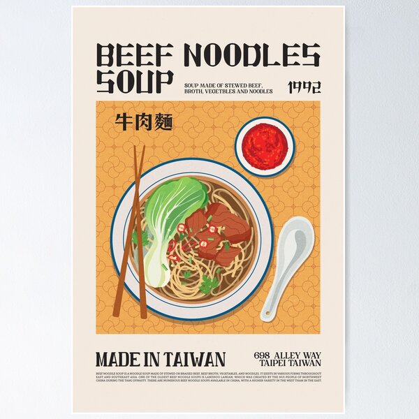 Item preview, Beef Noodlles Soup Wall Art designed and sold by SurfolioPrints.