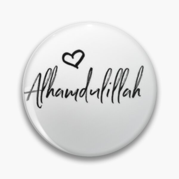 Item preview, Alhamdulillah designed and sold by leo1910.