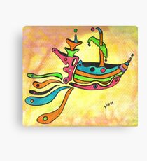 BOAT NAVIGATING ANYWHERE Canvas Print