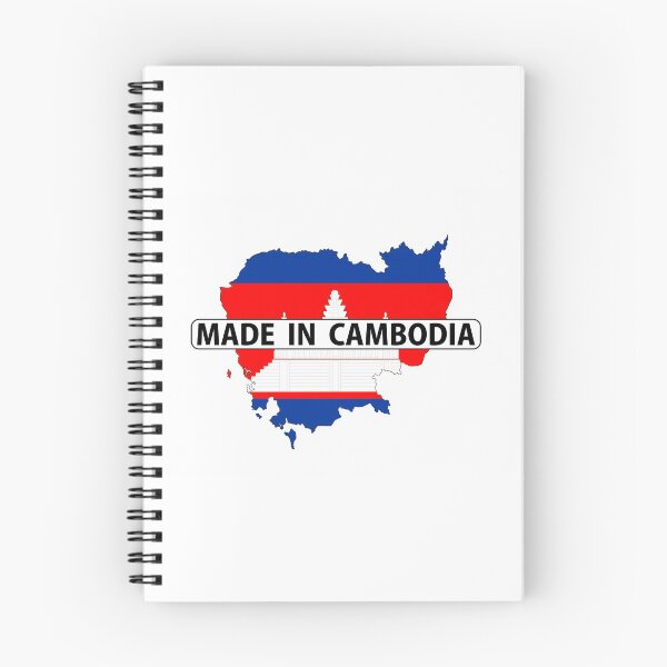 Item preview, made in cambodia designed and sold by tony4urban.