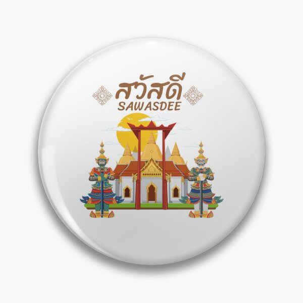 Item preview, Sawasdee Thailand - Landmark Bangkok designed and sold by gbun25.