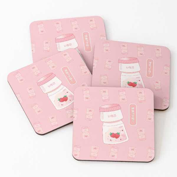 Item preview, Kawaii Strawberry Yogurt Drink designed and sold by sasyaarts.