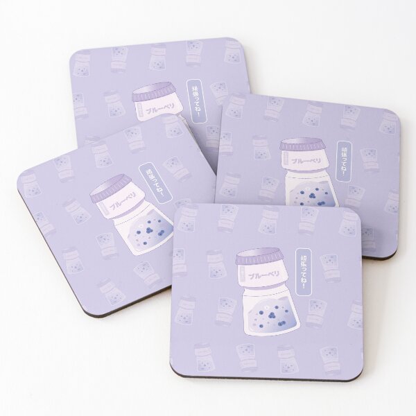 Item preview, Kawaii Blueberry Yogurt Drink designed and sold by sasyaarts.