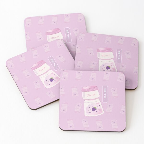 Item preview, Kawaii Grape Yogurt Drink designed and sold by sasyaarts.