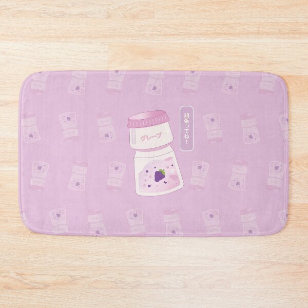 Item preview, Kawaii Grape Yogurt Drink designed and sold by sasyaarts.