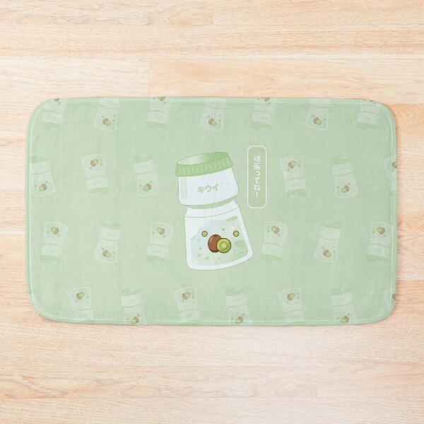 Item preview, Kawaii Kiwi Yogurt Drink designed and sold by sasyaarts.