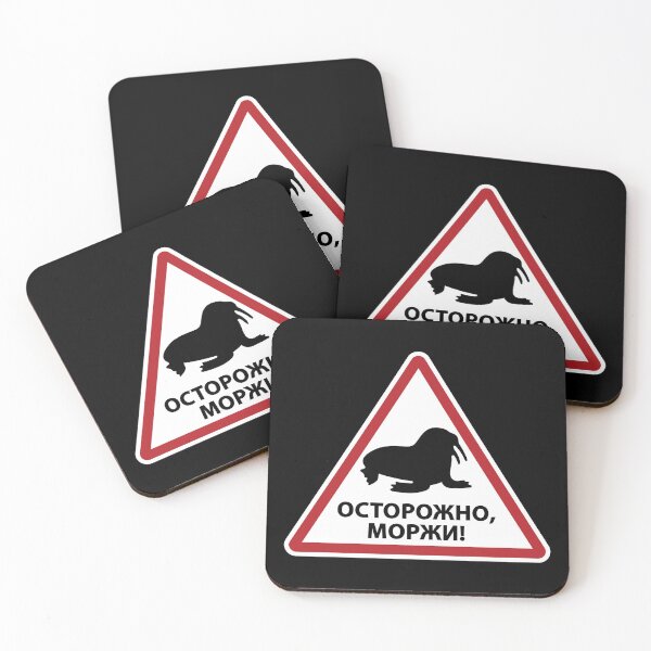 Item preview, Caution Walruses Sign designed and sold by twHistory.
