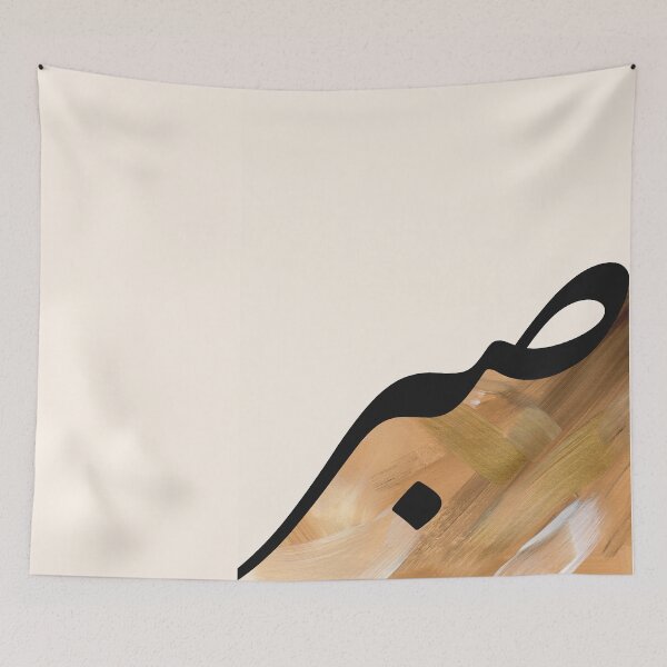 Item preview, Sabr صبر Arabic Islamic Calligraphy in Camel Brushstrokes designed and sold by ZamZamDesign.