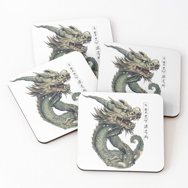 Item preview, Dragon designed and sold by NickLivin.