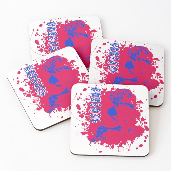 Item preview, A riot of colors that ignite the imagination designed and sold by cannsuh.