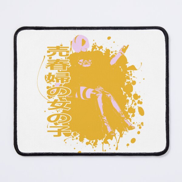 Item preview, Color Psychology Unleashed How Shades Influence Thoughts and Behaviors designed and sold by cannsuh.