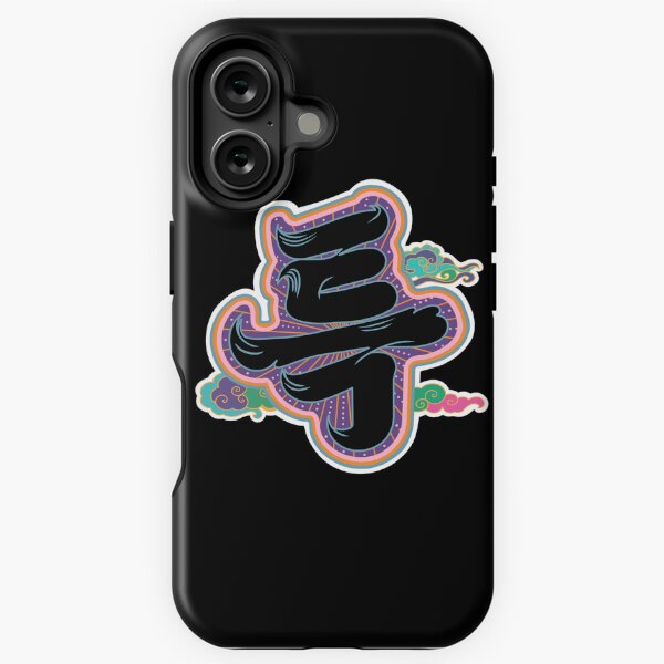 Hangul iPhone Cases for Sale | Redbubble