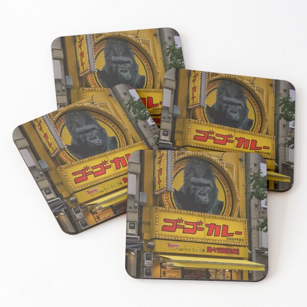 Item preview, Go go  designed and sold by Juan Grajeda.
