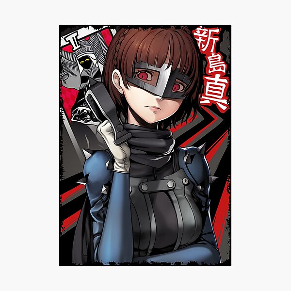 Persona 5 Makoto X Joker Shumako Print 