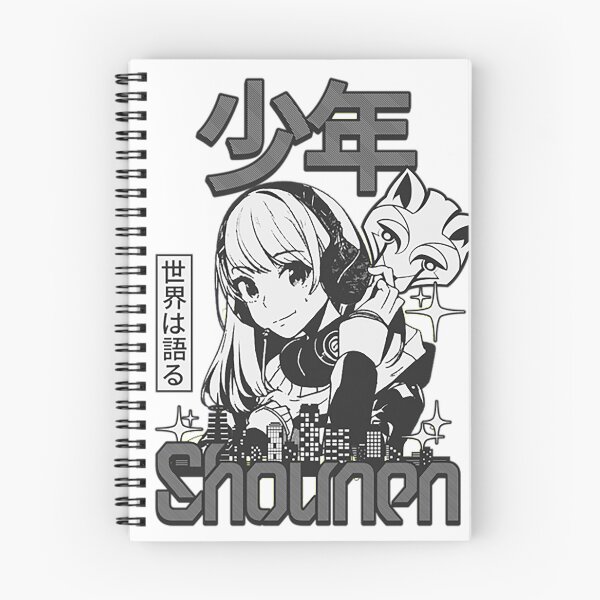 Item preview, SHOUNEN designed and sold by Permana96.
